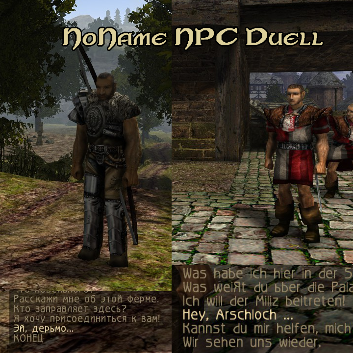NPC Duell