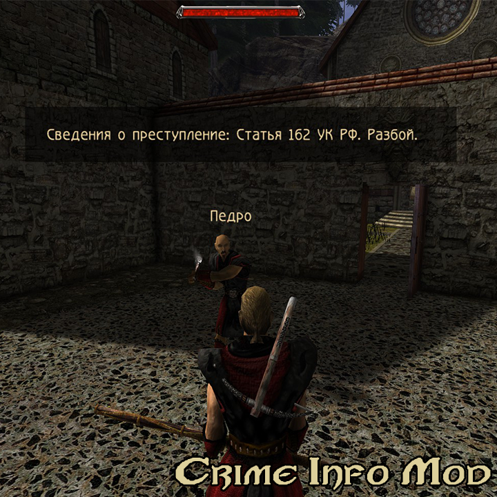 Crime Info