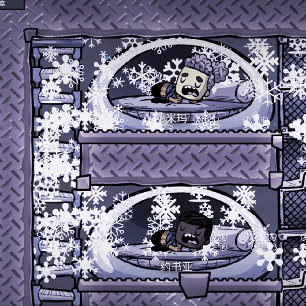 下雪啦 Snowing