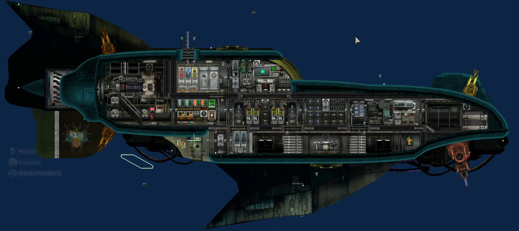 [SW]鸢尾Iris·Destoryer – Barotrauma Mod