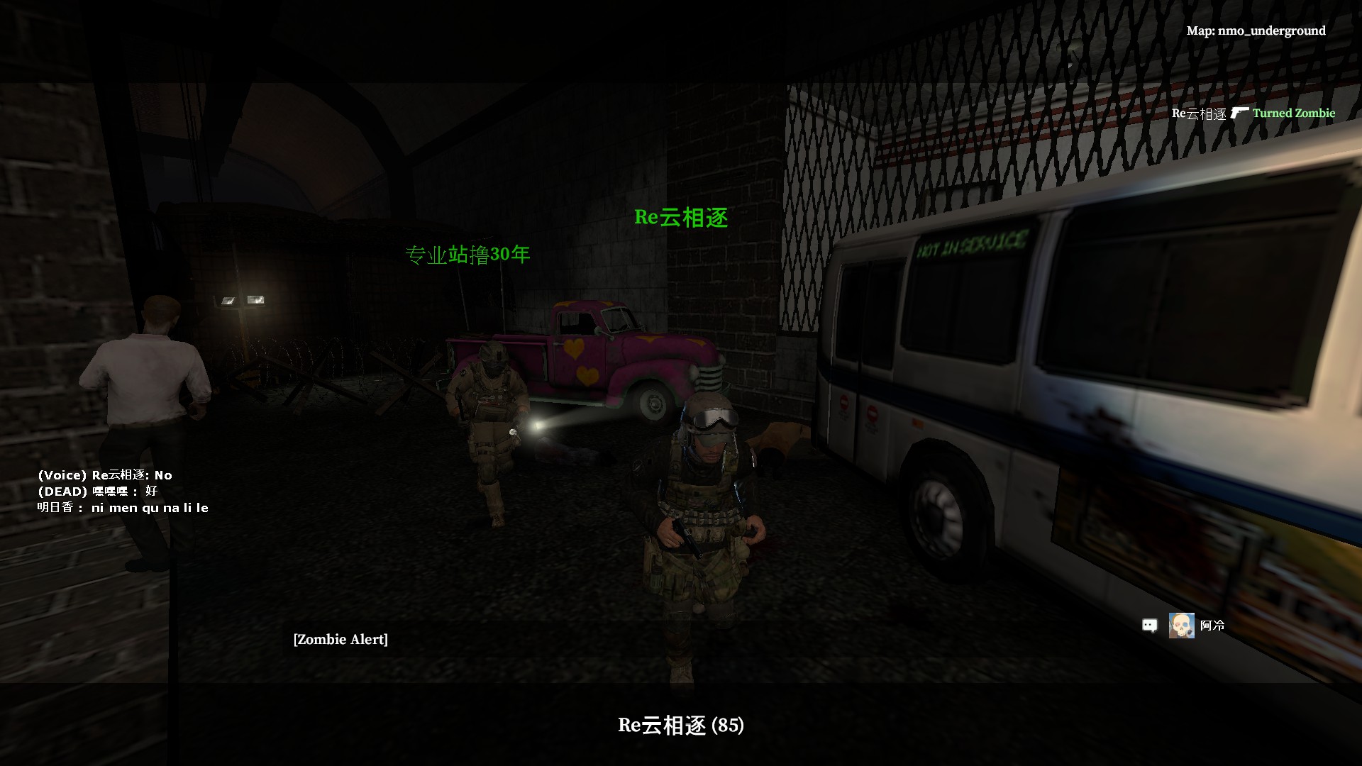 COD 4 survivors
