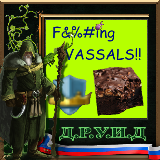Fudging Vassals - русификатор к моду