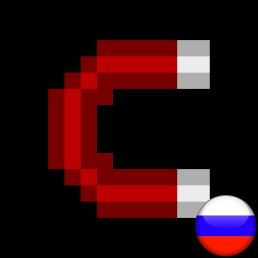 [RUS] Русификатор Item Magnets!