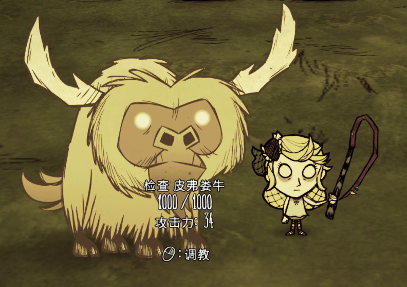 domestication – Don't Starve Together Mod