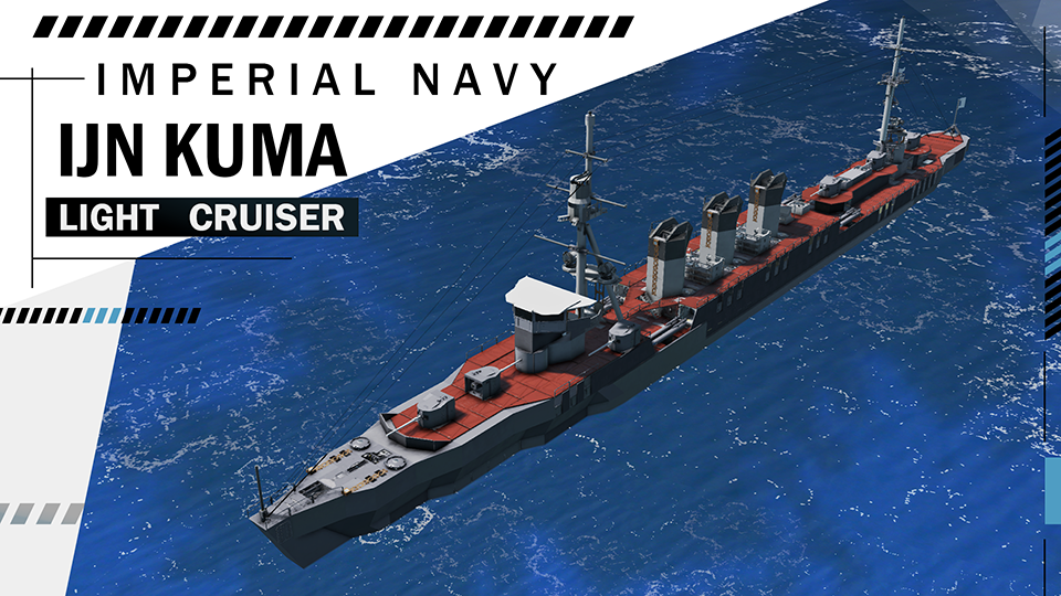 [SENB] IJN KUMA -Light Cruiser- @47