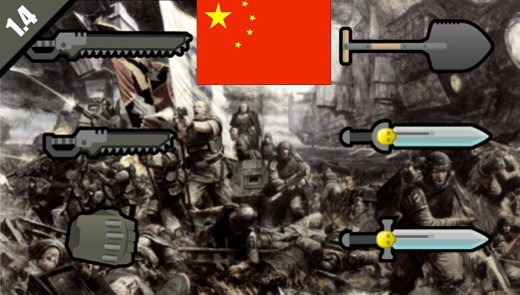 Grimworld: Melee汉化