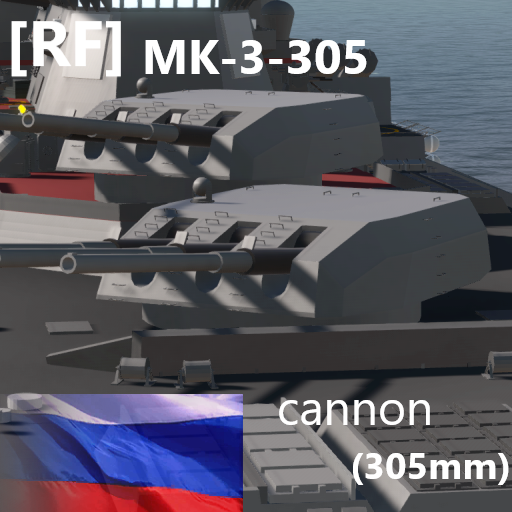 MK-3-305(305MM)