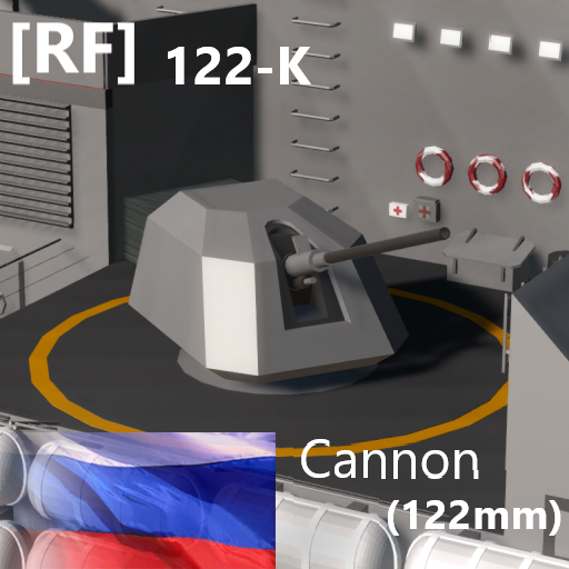 122-K (122mm)