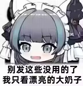 Steam Workshop::自用的奇奇怪怪的mod