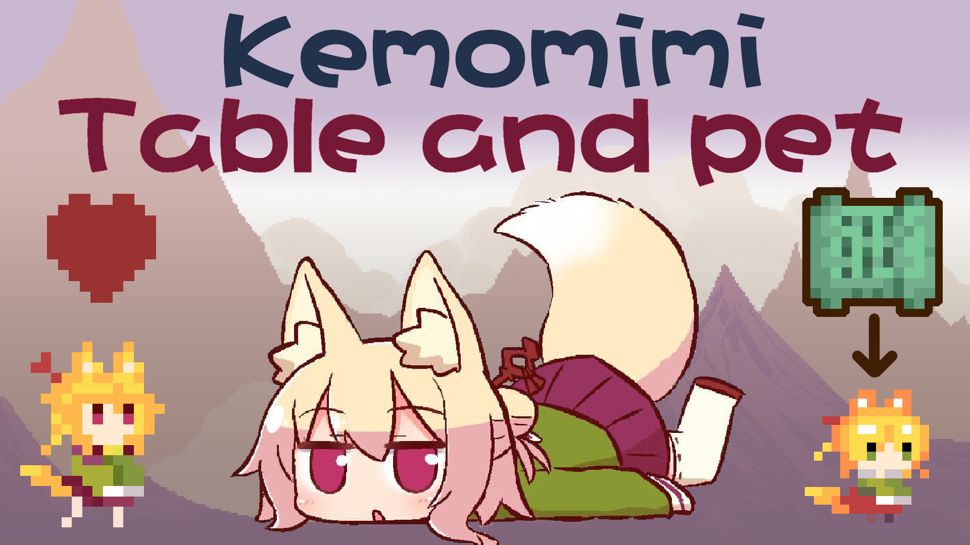 小狐狸kemomimi