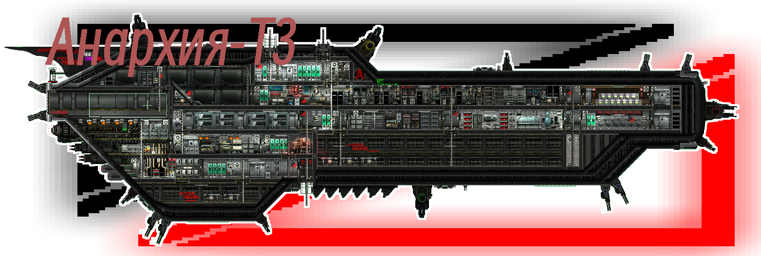 安那其号 T3 – Barotrauma Mod