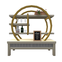Modern Hoop Shelf- V1