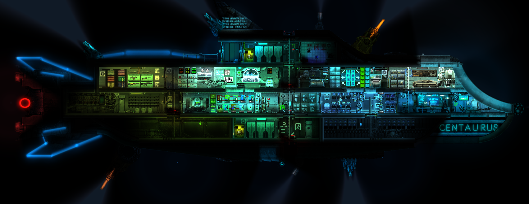 幻星系列潜艇——半人马号 – Barotrauma Mod