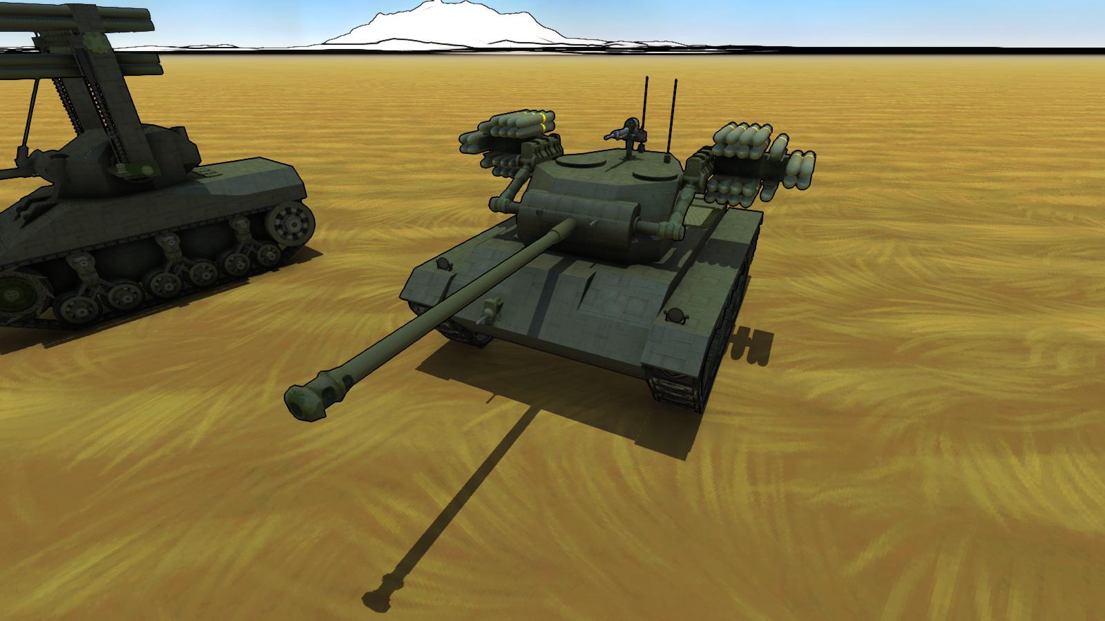 M26 T99