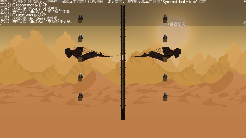 桥，极难