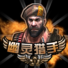 法国