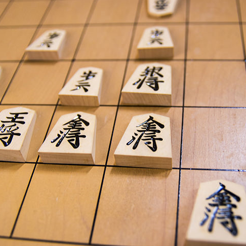 Shogi!