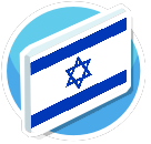 Israel