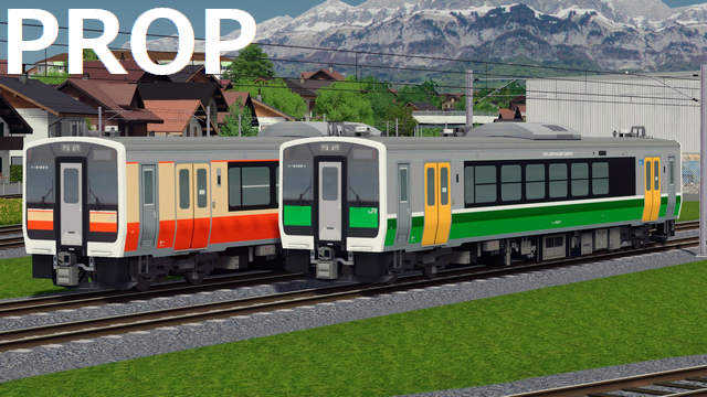 Prop JR East Kiha E120