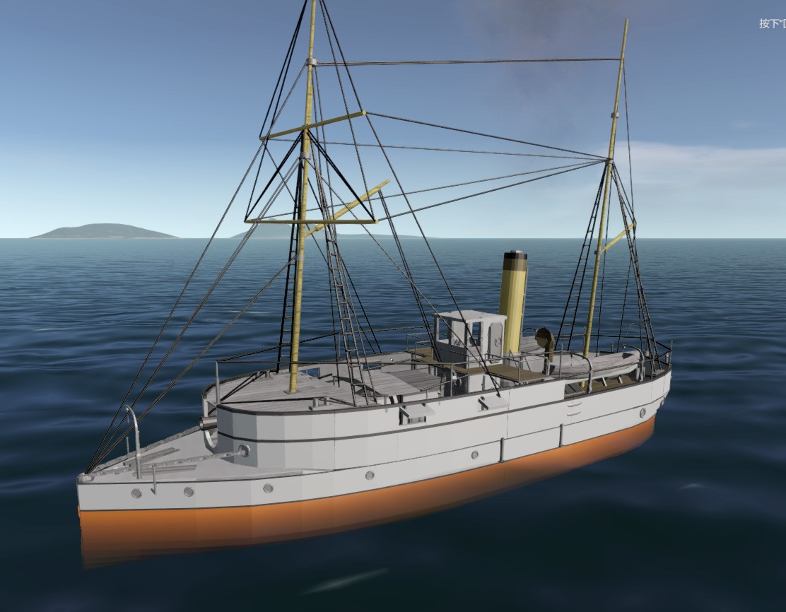 福胜号炮舰（船政水师）