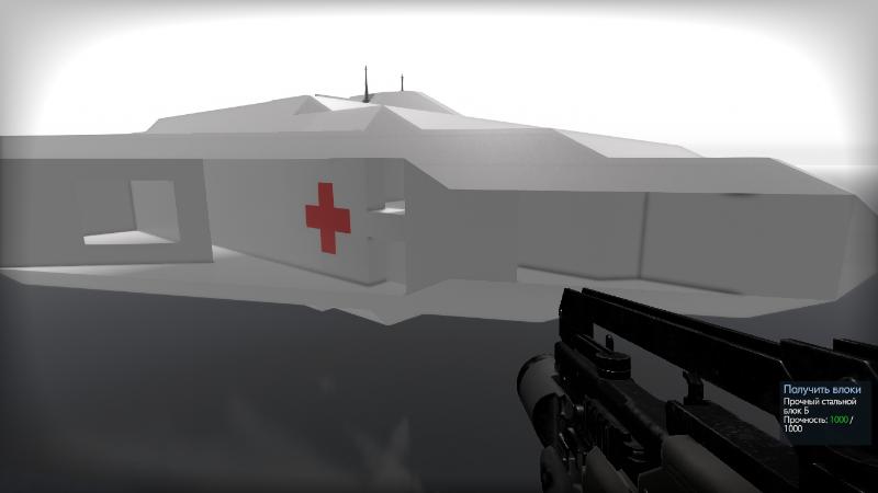 СПАСАТЕЛЬ тип 5 RE