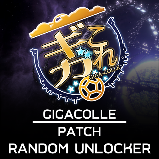 [Patch] Gigacolle NPE spawn unlocker