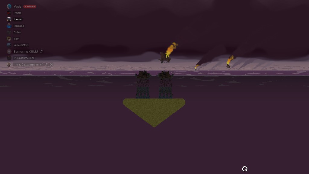 Make a ship