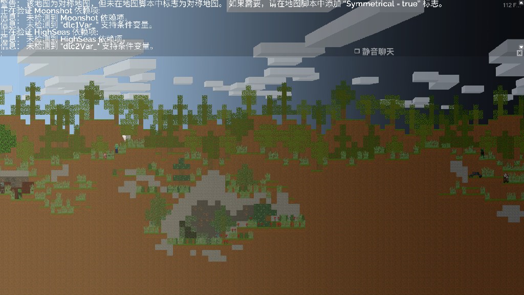 超级刺激的荡秋千图