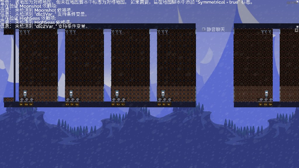 雷——排队自闭4V4 02