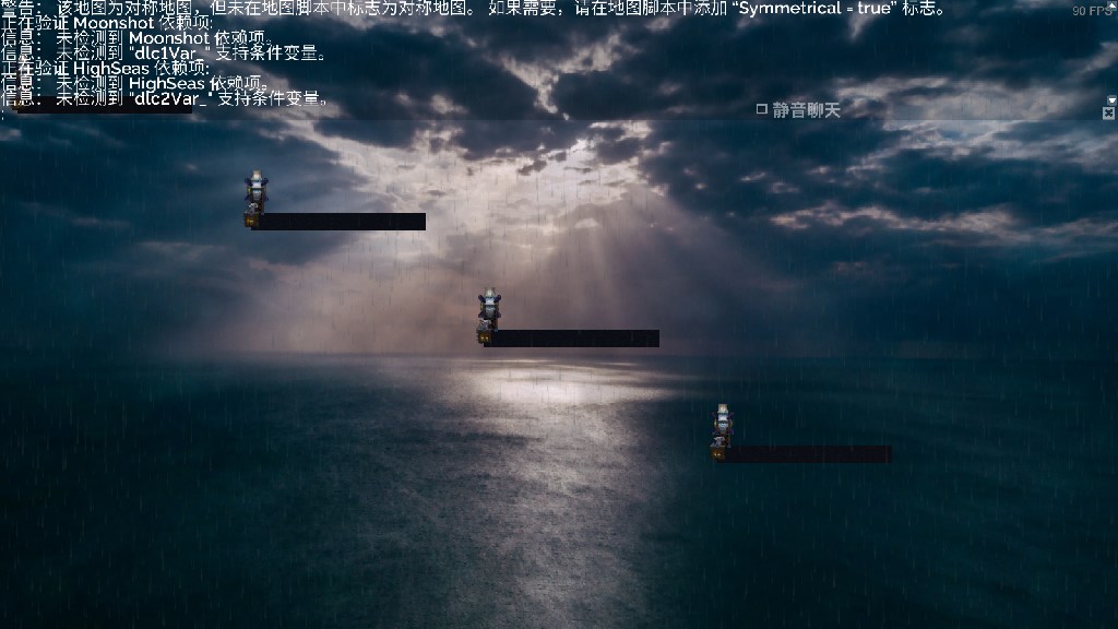 雷——4V4 01
