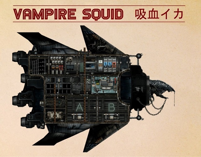 VAMPIRE SQUID – Barotrauma Mod
