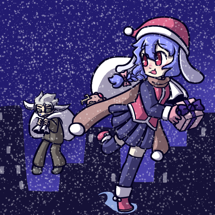 Nice Present Redraw