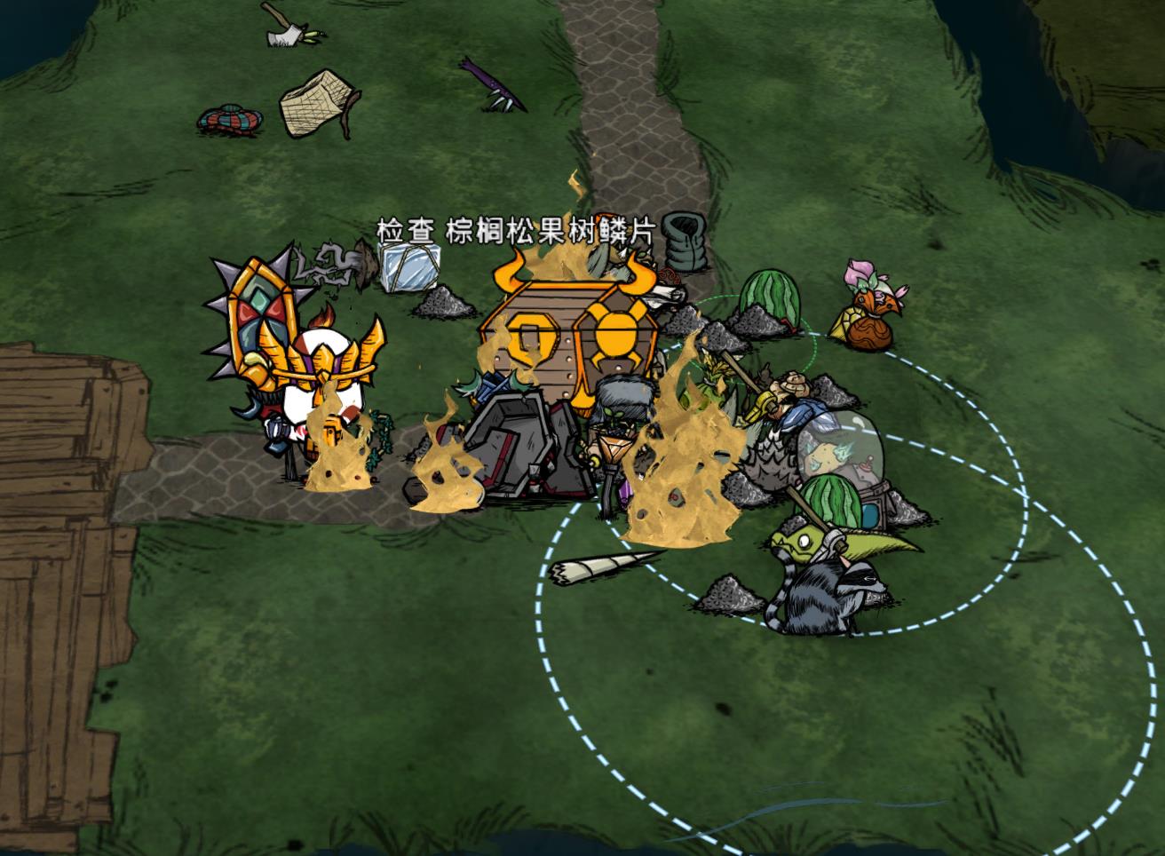 suijidiaoluo – Don't Starve Together Mod