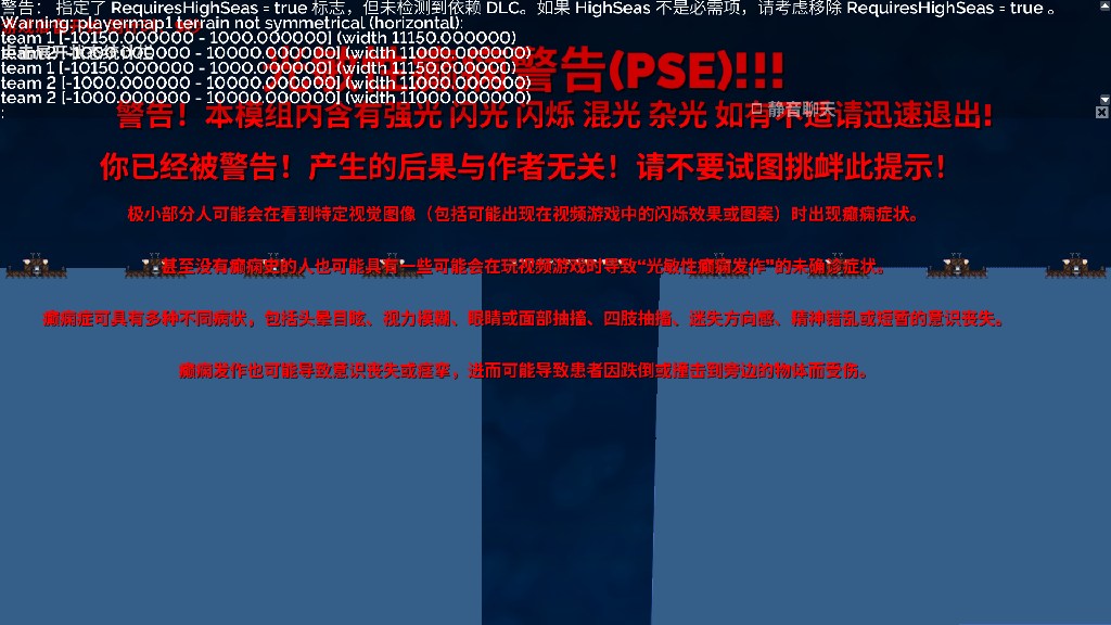 回合制游戏