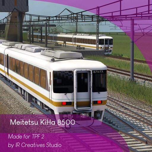 キハ8500 maxresdefault.jpg?sqp=-
