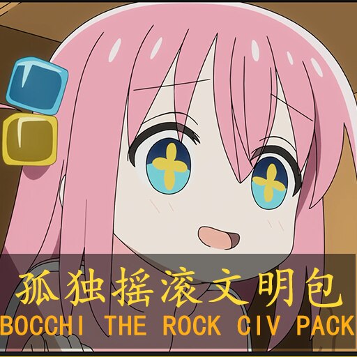 中国ロックCD 2枚セット　神州搖擺、搖滾北京 41J6MSG2TCL._UF350,350_QL50_.jpg