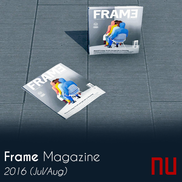 Magazine Frame (2016)