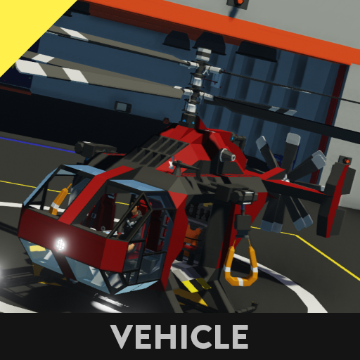 My first helicopter preview