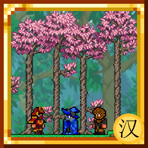 其他商店汉化 – tModLoader Mod