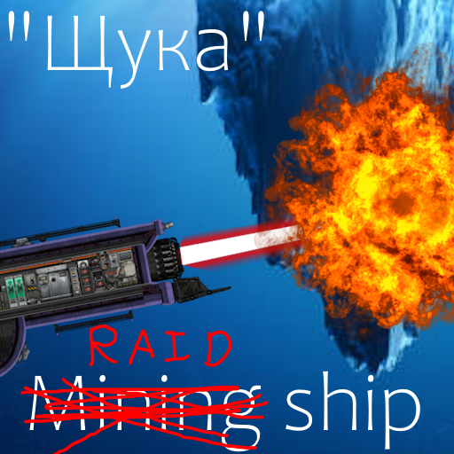 Schuka – Barotrauma Mod