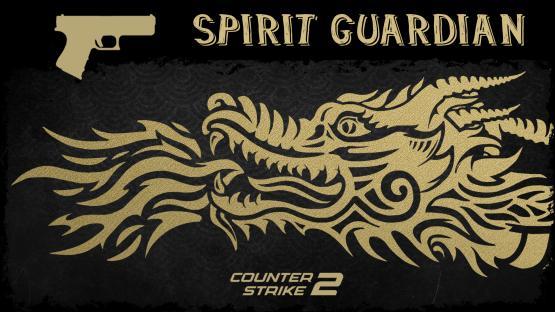 Glock-18 | Spirit Guardian