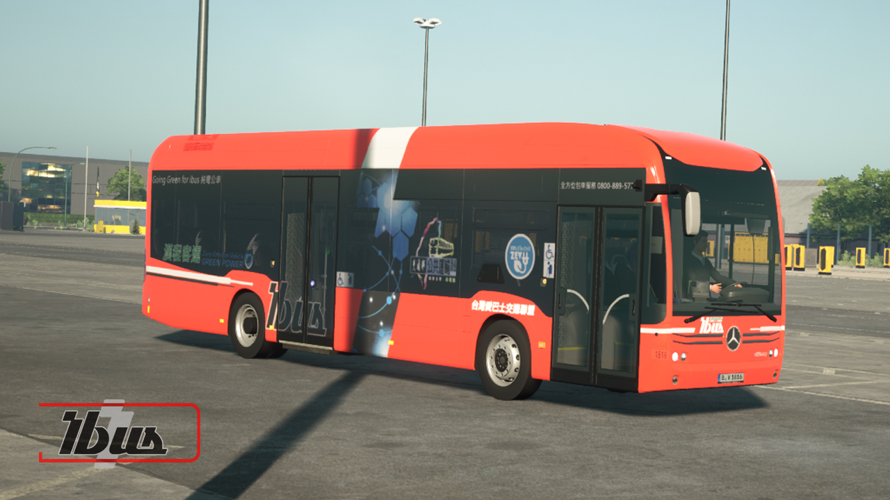 IBUS Repaint 愛巴士交通聯盟塗裝