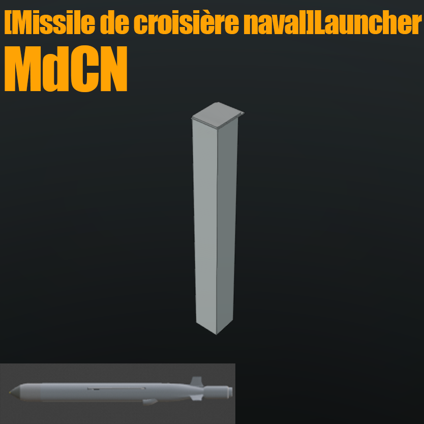 [Missile de croisière naval]Launcher