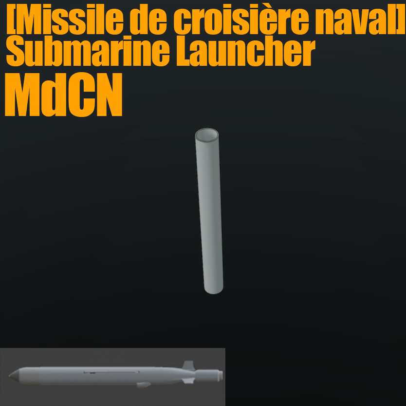 [Missile de croisière naval]Submarine Launcher