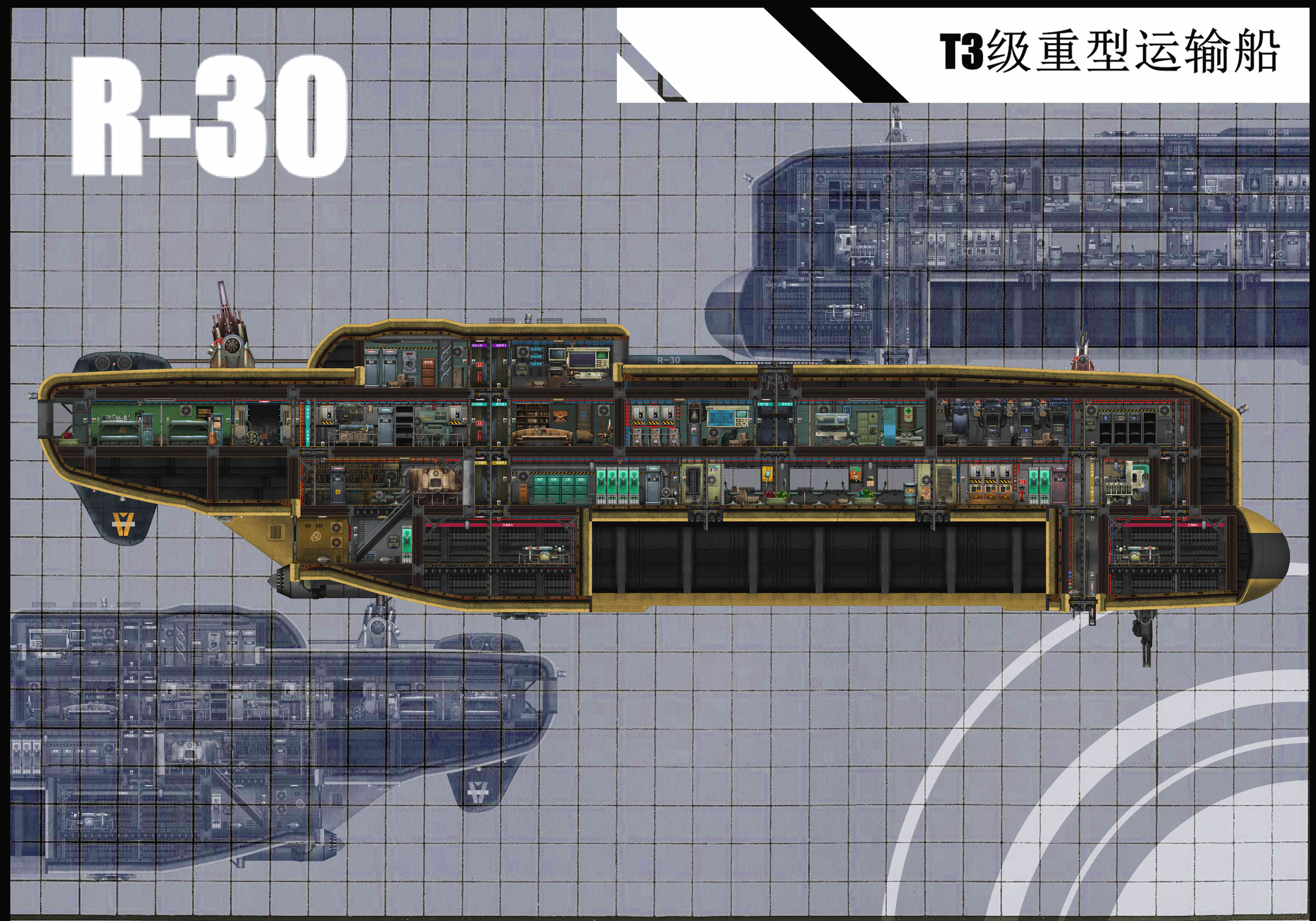 R-30SG – Barotrauma Mod