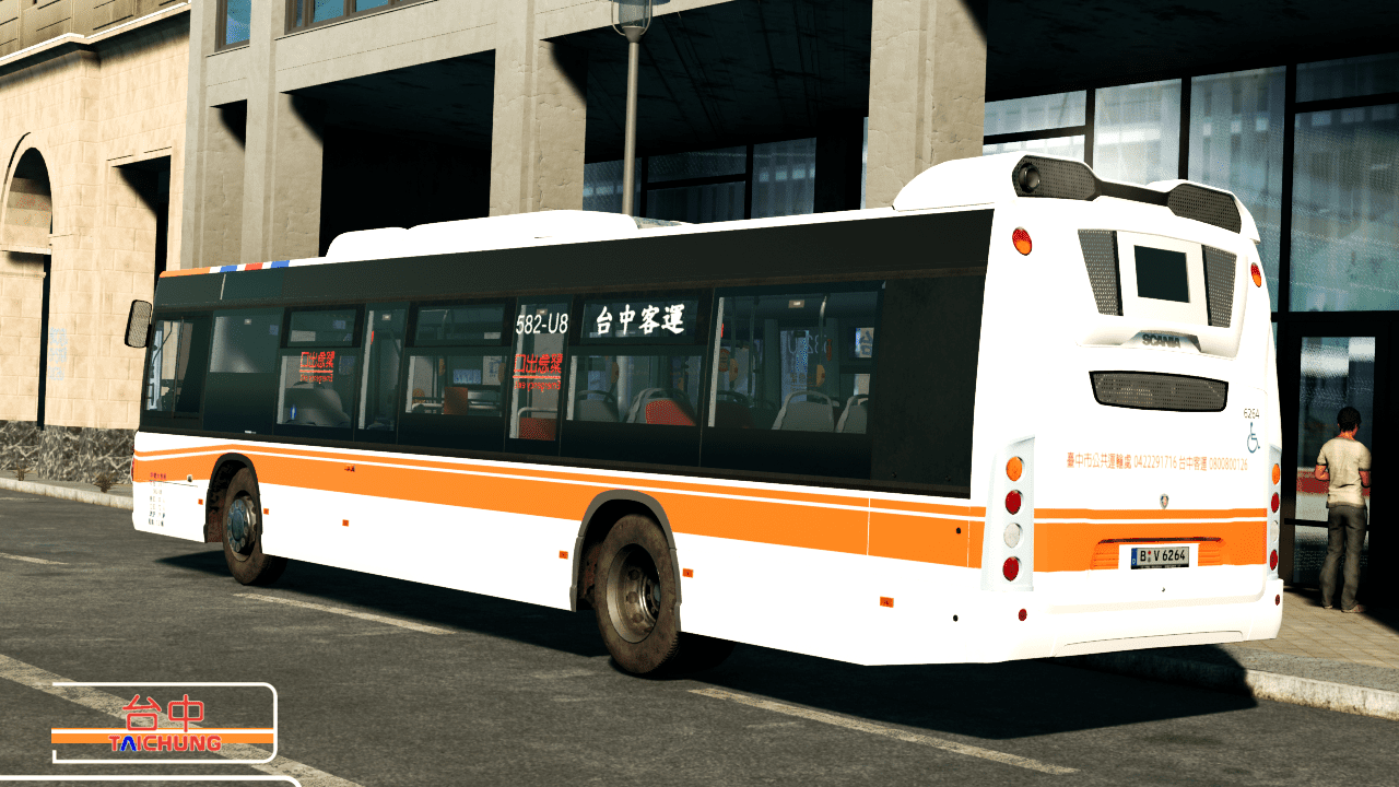 TCBUS Repaint TC客運塗裝