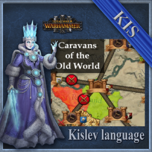 Перевод мода Caravans of the Old World