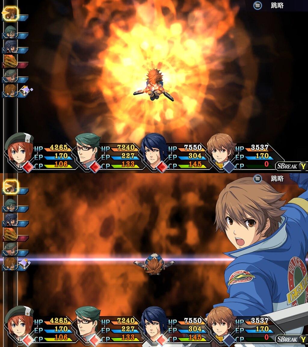 Steam Community :: The Legend of Heroes: Ao no Kiseki KAI