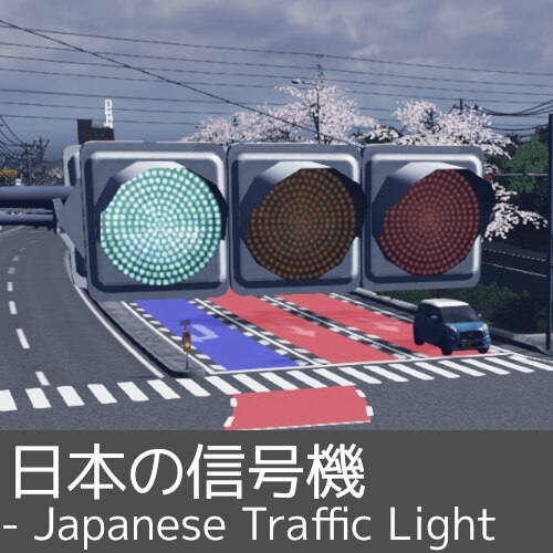 【追跡あり/匿名配送】【RF】Light of Sol 追跡あり/匿名配送】【RF】Light of Sol 追跡あり/匿名配送