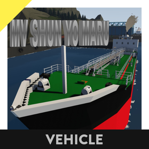 mv SHUN YO MARU